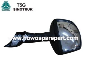 HOWO T5G salono 812W63730-6656 žemesniuoju veidrodžiu velenas