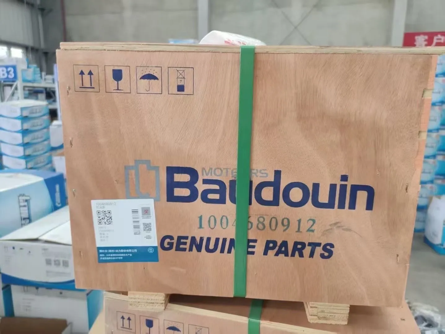 Weichai auditas daro Amark